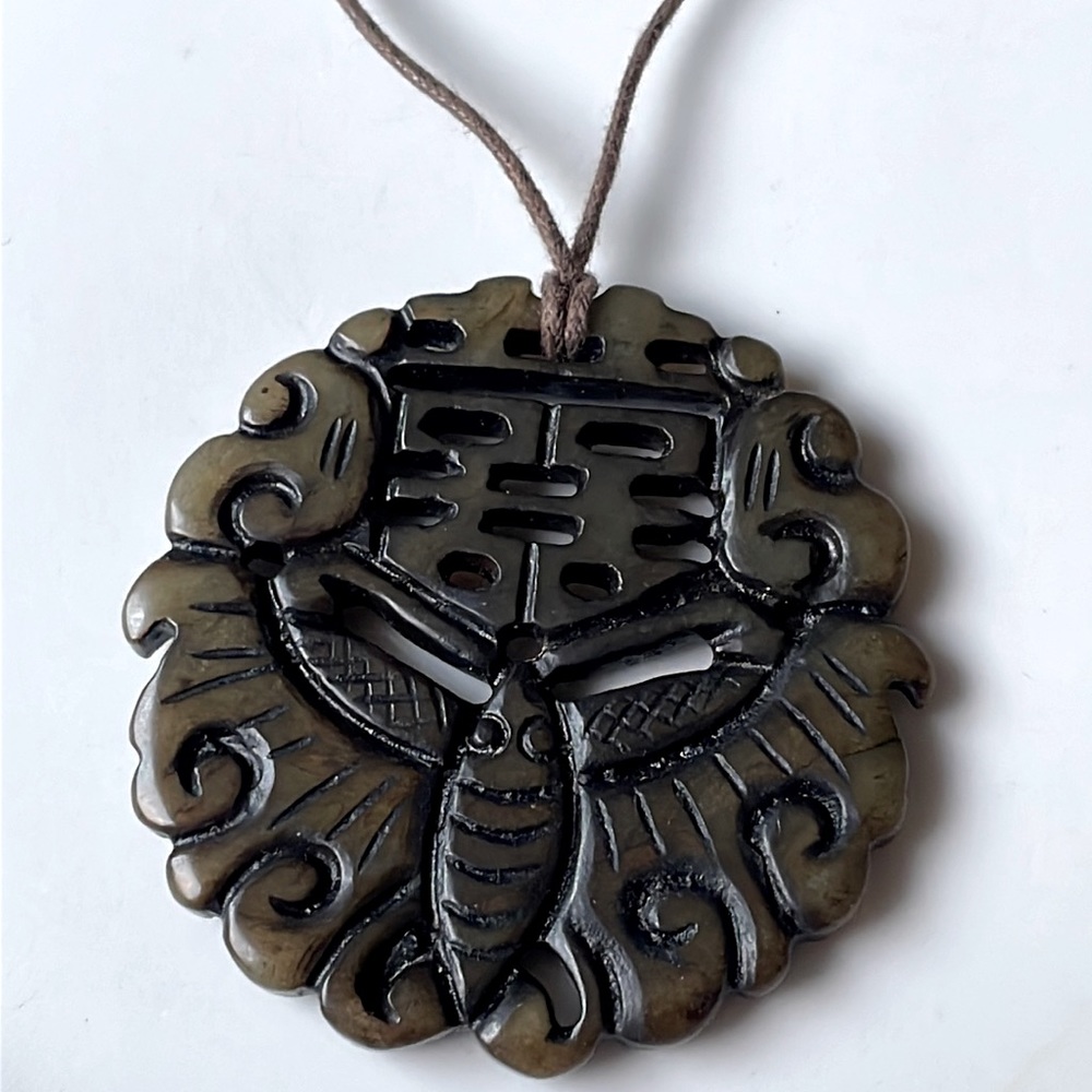 Vintage Chinese Jade pendant necklace